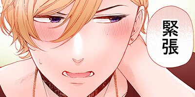 ����ǯ���ǡ��������и�ϤǤ��Ƥ뤫28�ڥե륫�顼��