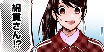 ����ǯ���ǡ��������и�ϤǤ��Ƥ뤫44�ڥե륫�顼��