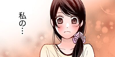 ����ǯ���ǡ��������и�ϤǤ��Ƥ뤫49�ڥե륫�顼��