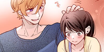 ����ǯ���ǡ��������и�ϤǤ��Ƥ뤫54�ڥե륫�顼��