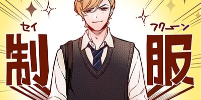 ����ǯ���ǡ��������и�ϤǤ��Ƥ뤫63�ڥե륫�顼��