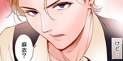 ����ǯ���ǡ��������и�ϤǤ��Ƥ뤫65�ڥե륫�顼��