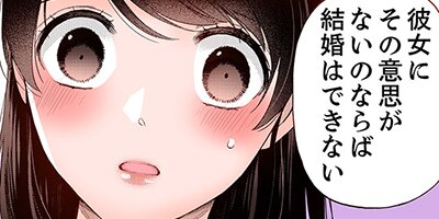 ����ǯ���ǡ��������и�ϤǤ��Ƥ뤫67�ڥե륫�顼��