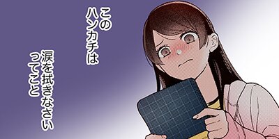 ����ǯ���ǡ��������и�ϤǤ��Ƥ뤫68�ڥե륫�顼��