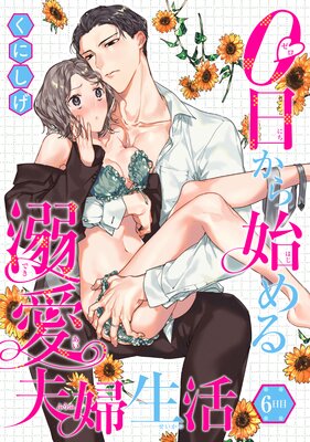 �ڥХ�����0������Ϥ��Ů����������