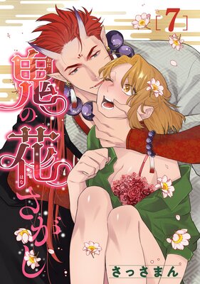 �ڥХ����۵��β֤�����