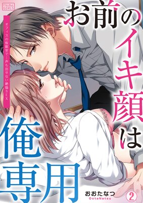 �����Υ�����ϲ����ѡ����ե����β�̲���ǡ�����Ф��ʤ�����SEX