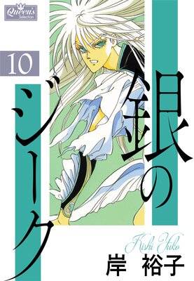 ��Υ����� 10