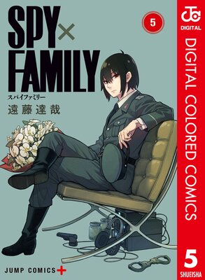 SPY��FAMILY ���顼�� 5