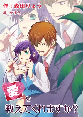 ���򶵤��Ƥ���ޤ�����