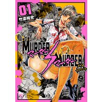 MURDER MURDER
