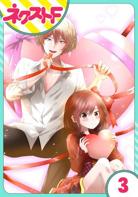 ��ñ�����ɹ�ΤҤȤߤ��佽���� 3��