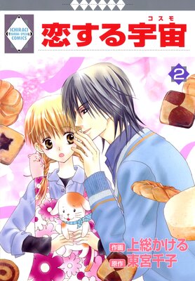 �����뱧�� 2��