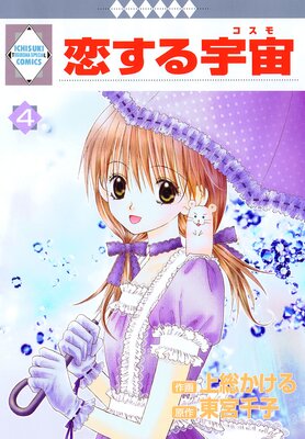 �����뱧�� 4��