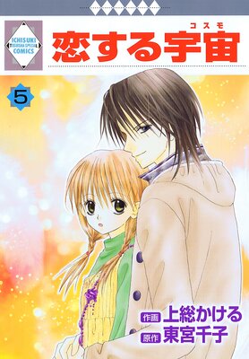 �����뱧�� 5��