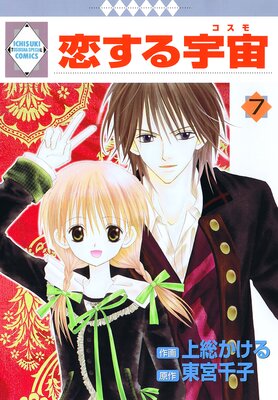 �����뱧�� 7��