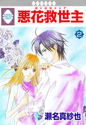 ���ֵ�����