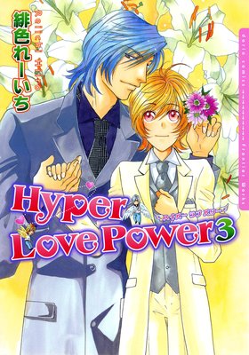 �ϥ��ѡ� ��� �ѥ