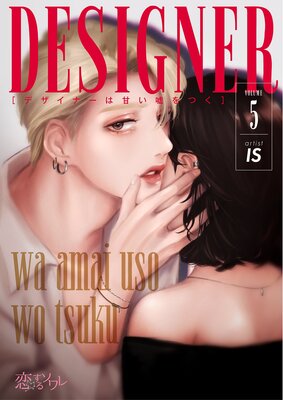 �ǥ����ʡ��ϴŤ�����Ĥ� 5