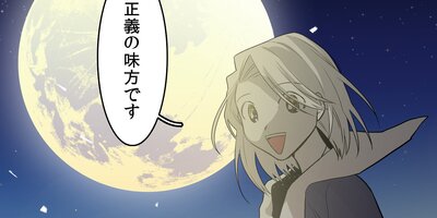 Ĩȳ����64�áڥե륫�顼��