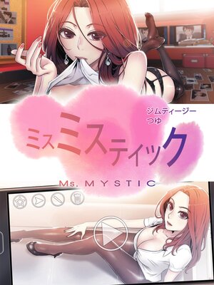 �ߥ��ߥ��ƥ��å��ڥե륫�顼��