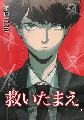 �ߤ����ޤ��ڥե륫�顼�ۤ�ɽ��