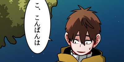 ���á����ե�52�áڥե륫�顼��