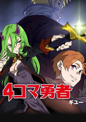 4����ͦ�ԡڥե륫�顼��