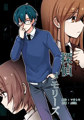 õ����꡼���ڥե륫�顼��