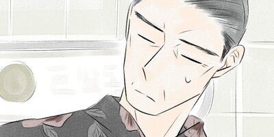 ���ȥ�ʡ������餷�Ϥ�ޤ�����36�áڥե륫�顼��