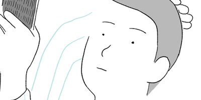 ガンカンジャ5話 フルカラー フツー 電子コミックをお得にレンタル Renta