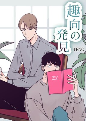 �����ȯ���ڥե륫�顼��