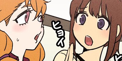  �ɤ������å������ηפ�����12�áڥե륫�顼��