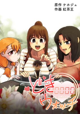 �ɤ������å������ηפ������ڥե륫�顼��