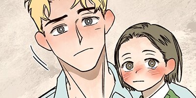 Fumble:ファンブル23話【フルカラー】