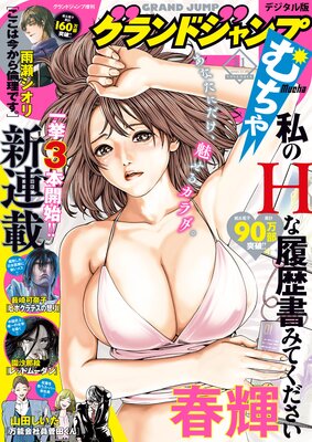 �����ɥ����� ����� 2021ǯ11���