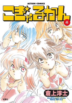 ������뤫��