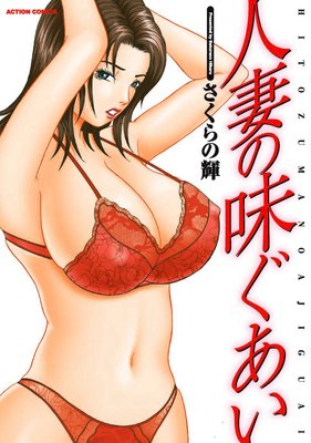 �ͺʤ�̣������