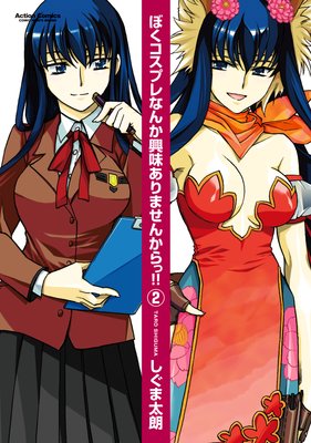 �ܤ������ץ�ʤ󤫶�̣����ޤ��󤫤��