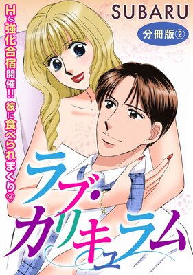 ��֡����ꥭ���� H�ʶ�����ɳ��š��� ��˿��٤��ޤ��� ʬ����