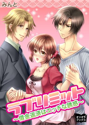 ��֥�ߥåȡ��ڶ��ֺѤϥ��å���Ͷ�ǡ�