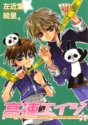 ��®��������4��