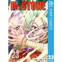 Dr Stone 稲垣理一郎 他 Renta