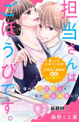 ô������Ϥ��ۤ��ӤǤ��� ʬ����