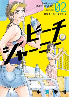 �ӡ������㡼�ˡ�02