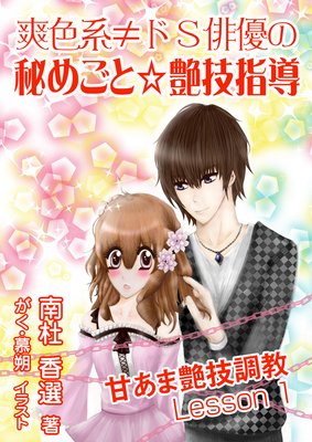 �ֿ��ϡ��S��ͥ�Ρ���ᤴ�ȡ��𵻻�Ƴ