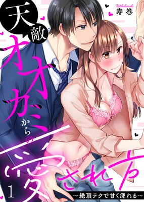 ŷŨ�������ߤ���ΰ�����������ĺ�ƥ��ǴŤ��������ɽ��