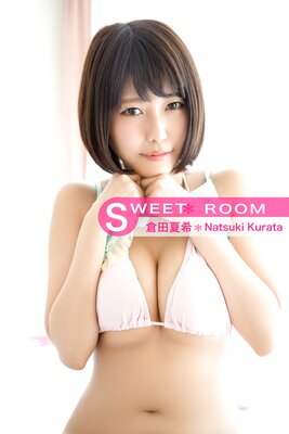 Sweet Room FĲƴ