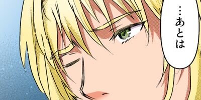 ž����������Ǥ��� 23�ڥե륫�顼��