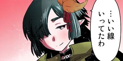 ž����������Ǥ��� 33�ڥե륫�顼��